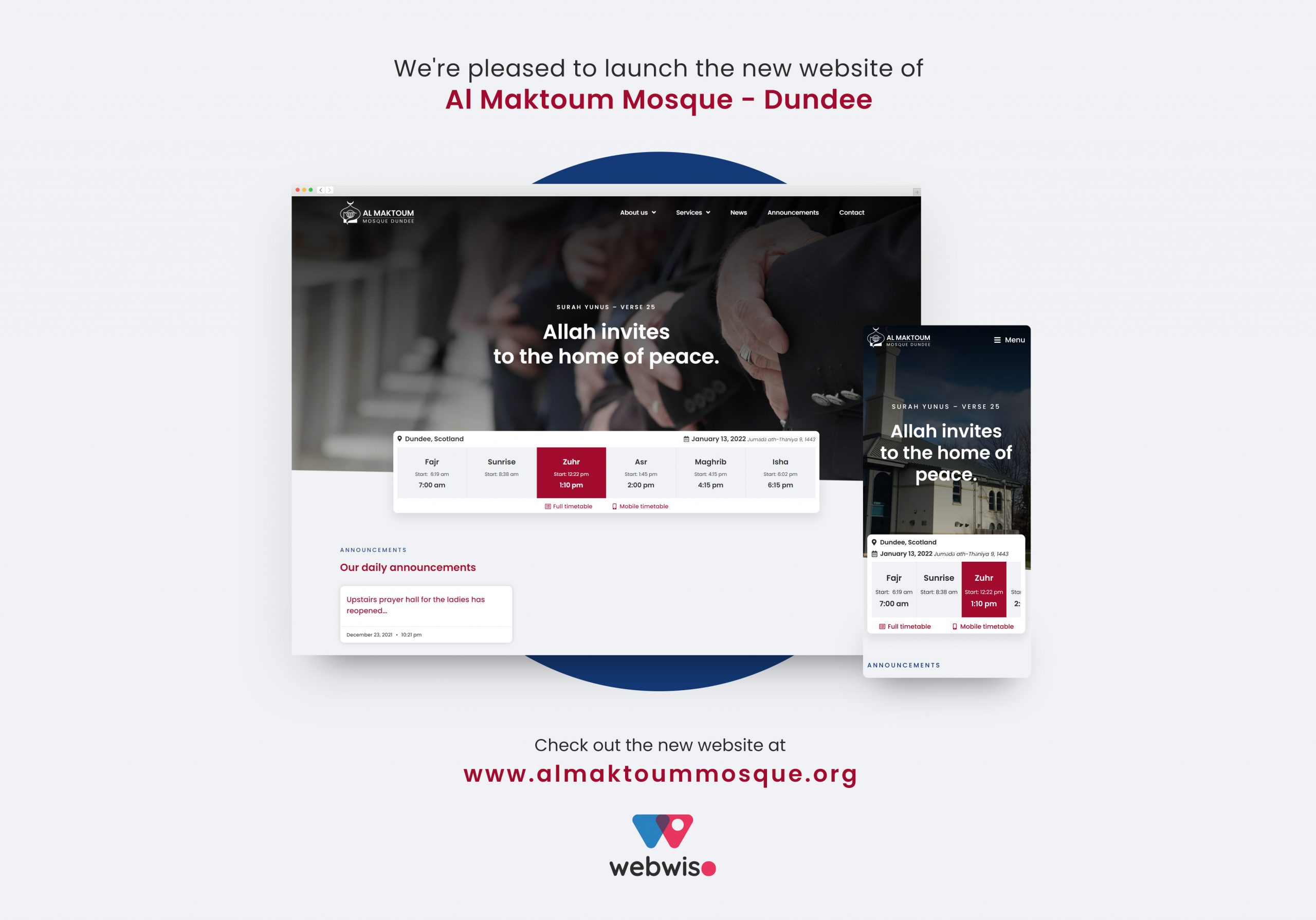 almaktoum-new-website
